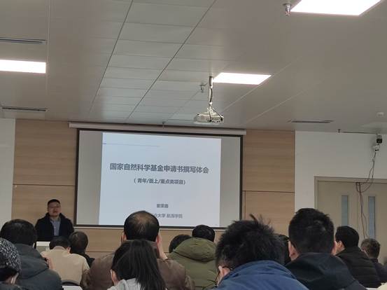 8e6df3ed195d176746841925990d2994